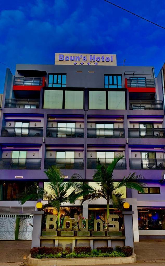 Boun'S Hotel Yaoundé 外观 照片